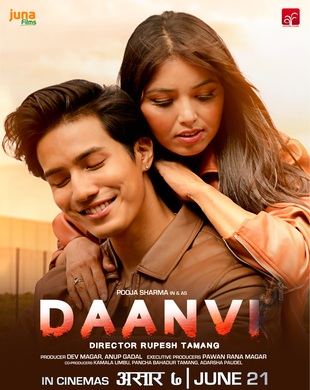 Daanvi